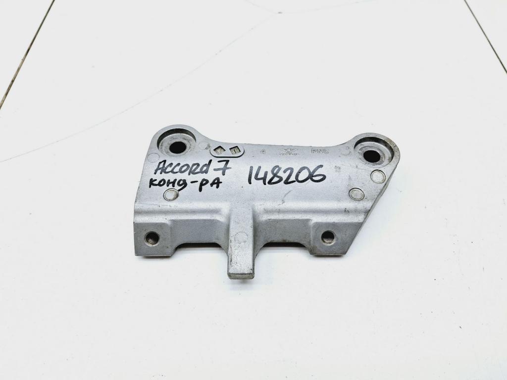 Кронштейн кондиционера, 500 рублей, Пермь