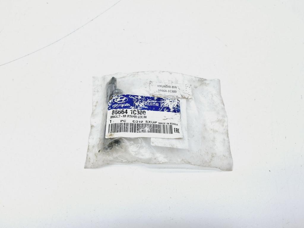 Кронштейн заднего бампера правый, 1500 рублей, Пермь