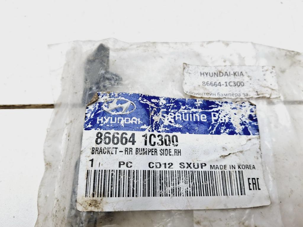 Кронштейн заднего бампера правый, 1500 рублей, Пермь