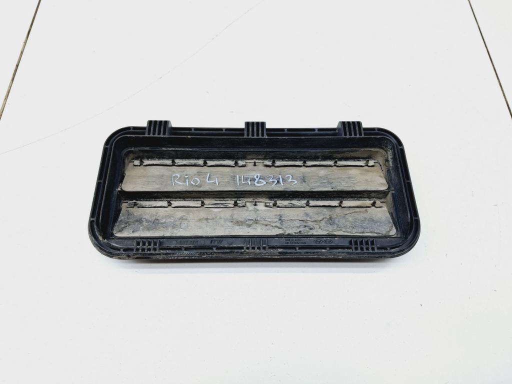 Решетка вентиляционная, 1000 рублей, Пермь