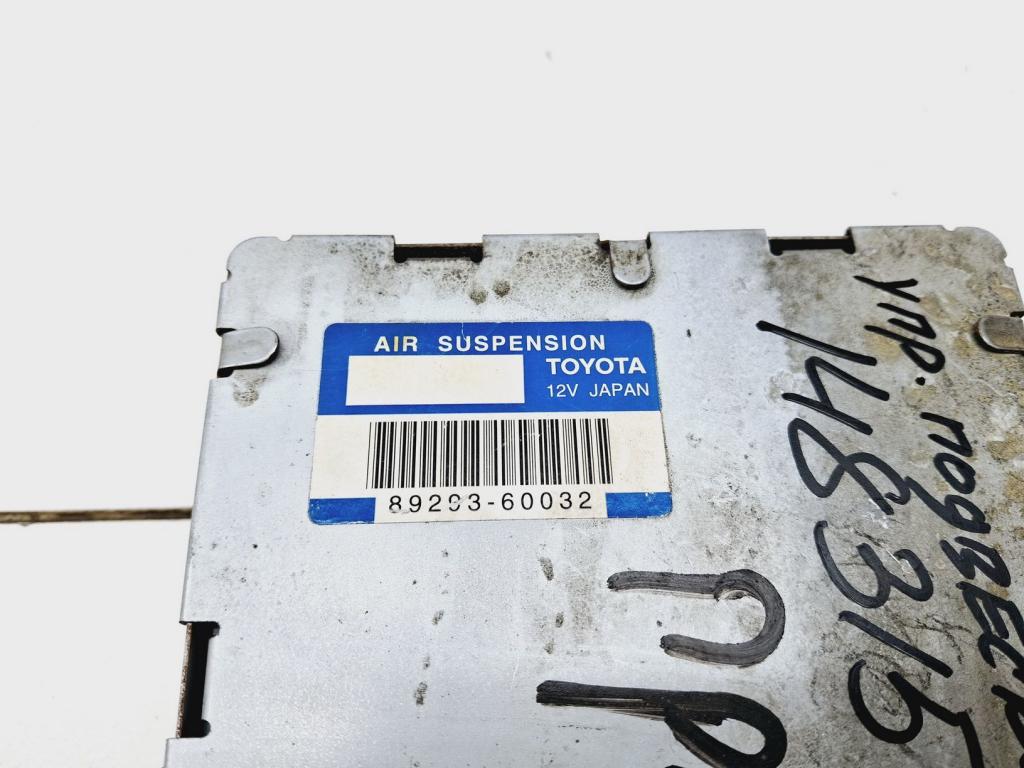 Блок управления подвеской, 2500 рублей, Пермь