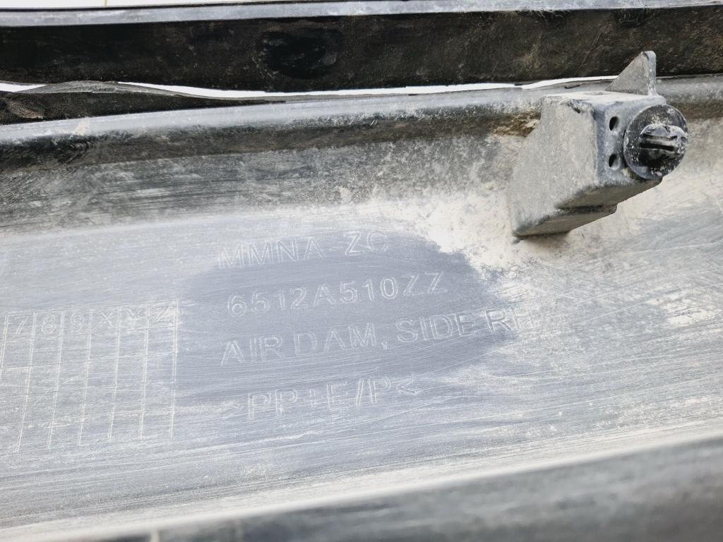 Накладка на порог наружная, 1000 рублей, Пермь