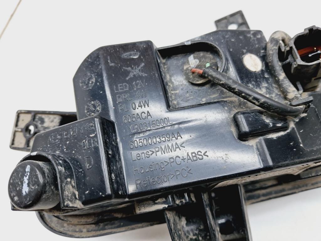 Дневной ходовой огонь левый, 1000 рублей, Пермь