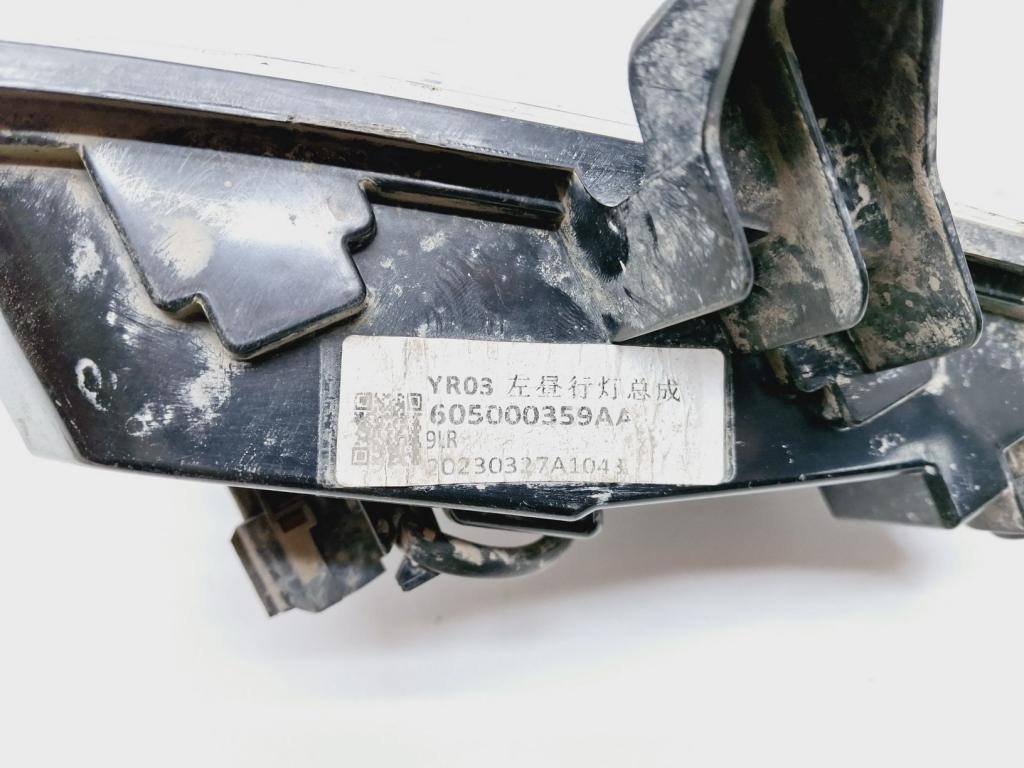 Дневной ходовой огонь левый, 1000 рублей, Пермь