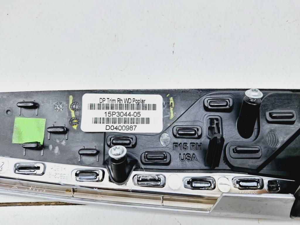 Ручка двери внутренняя правая, 2000 рублей, Пермь