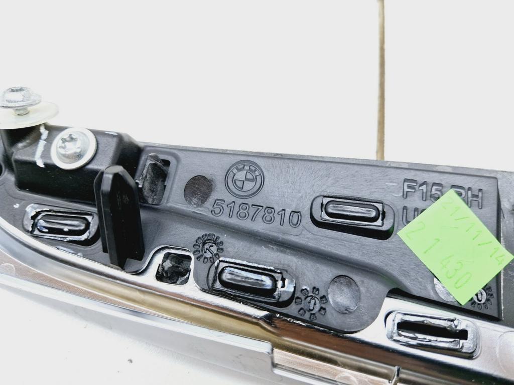 Ручка двери внутренняя правая, 2000 рублей, Пермь