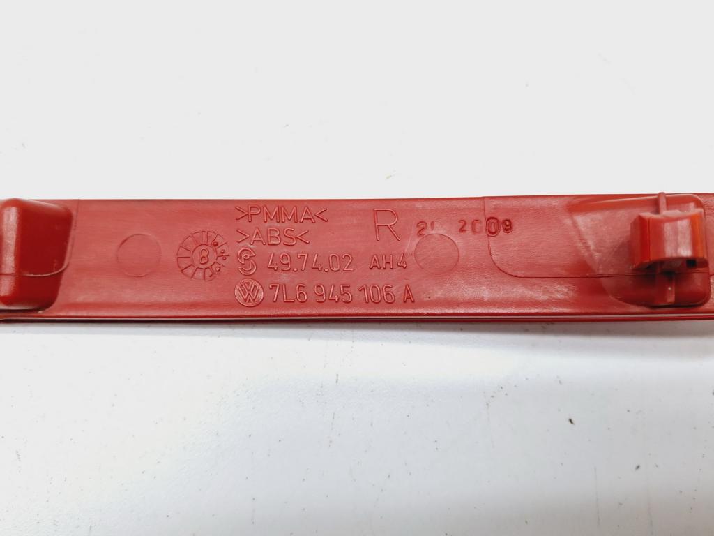 Отражатель в бампер задний правый, 1000 рублей, Пермь