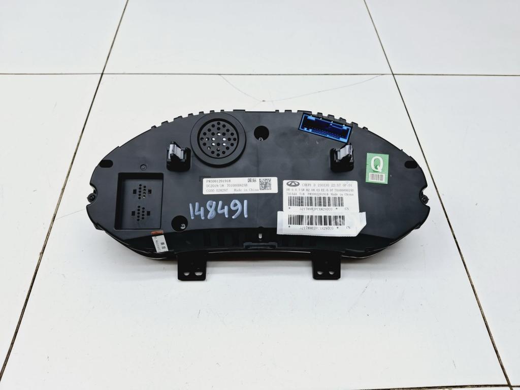 Панель приборов, 25000 рублей, Пермь