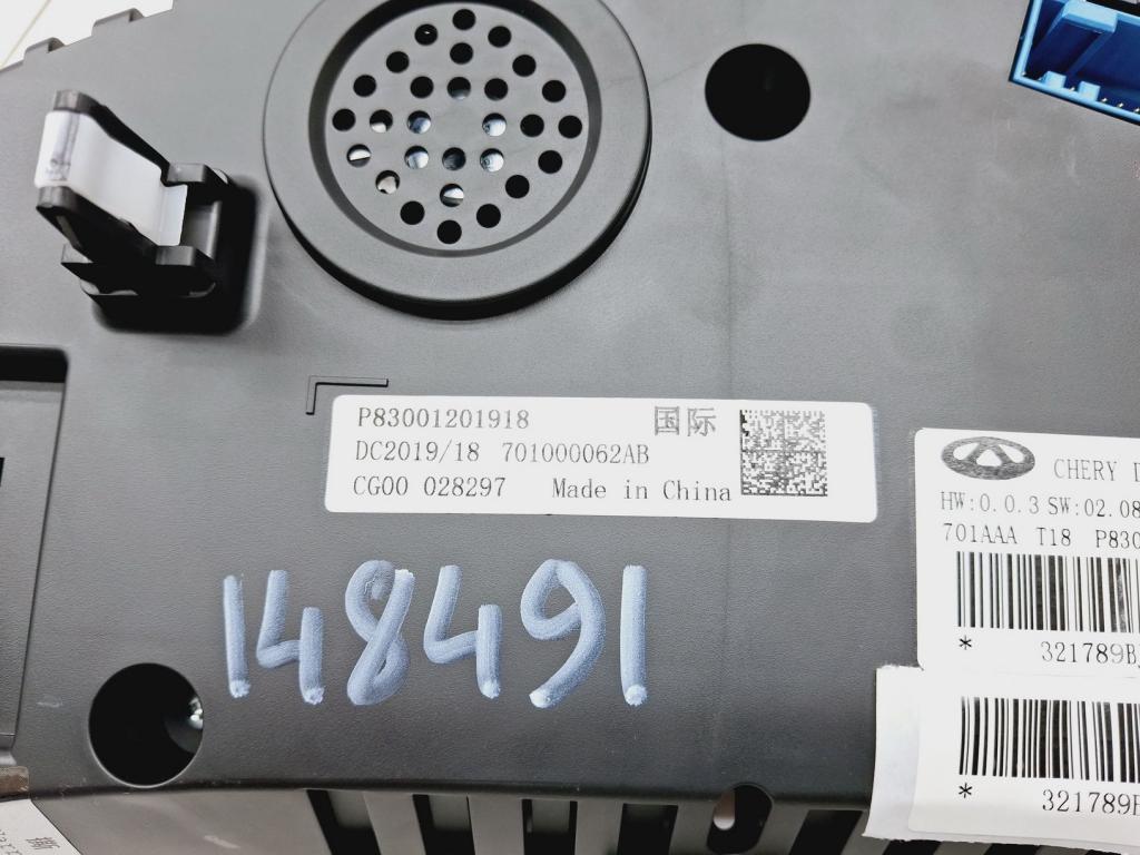 Панель приборов, 25000 рублей, Пермь