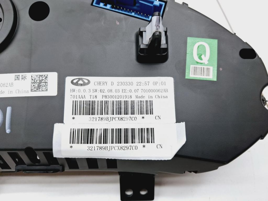 Панель приборов, 25000 рублей, Пермь