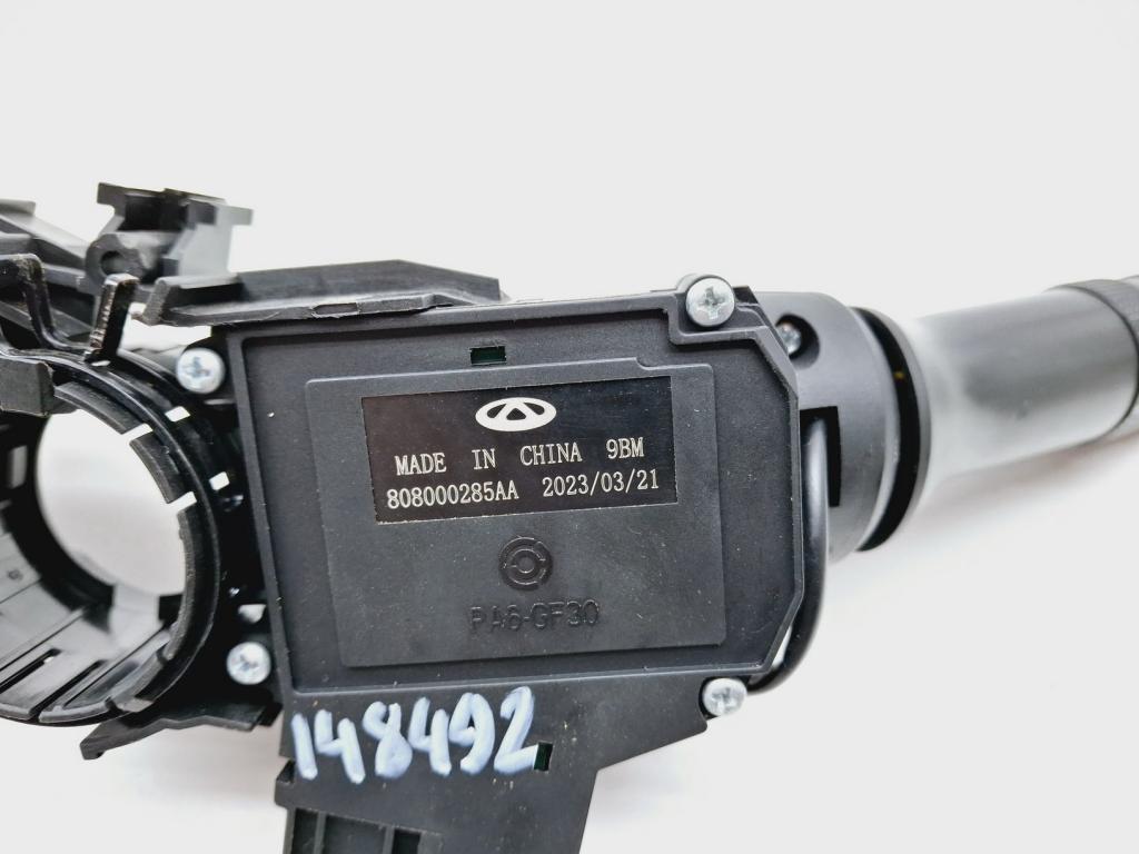 Переключатель поворотов подрулевой, 2000 рублей, Пермь