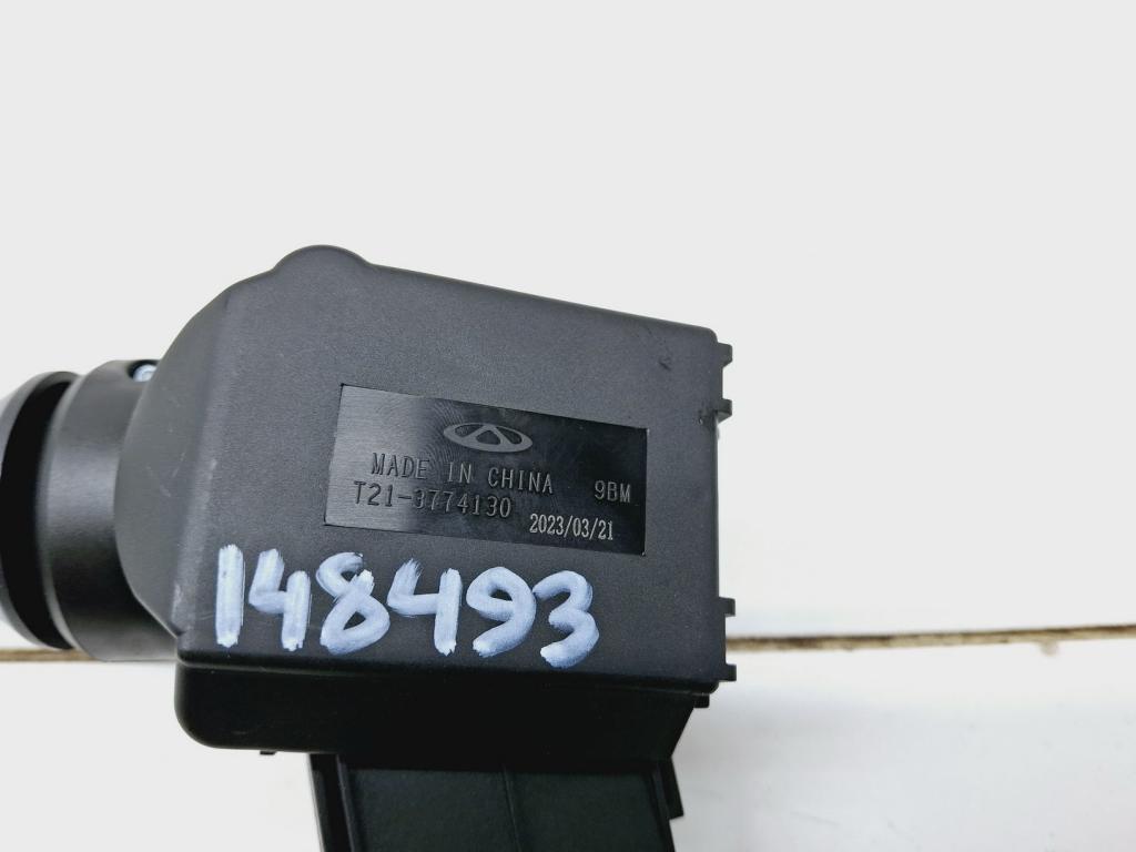 Переключатель стеклоочистителей, 2000 рублей, Пермь