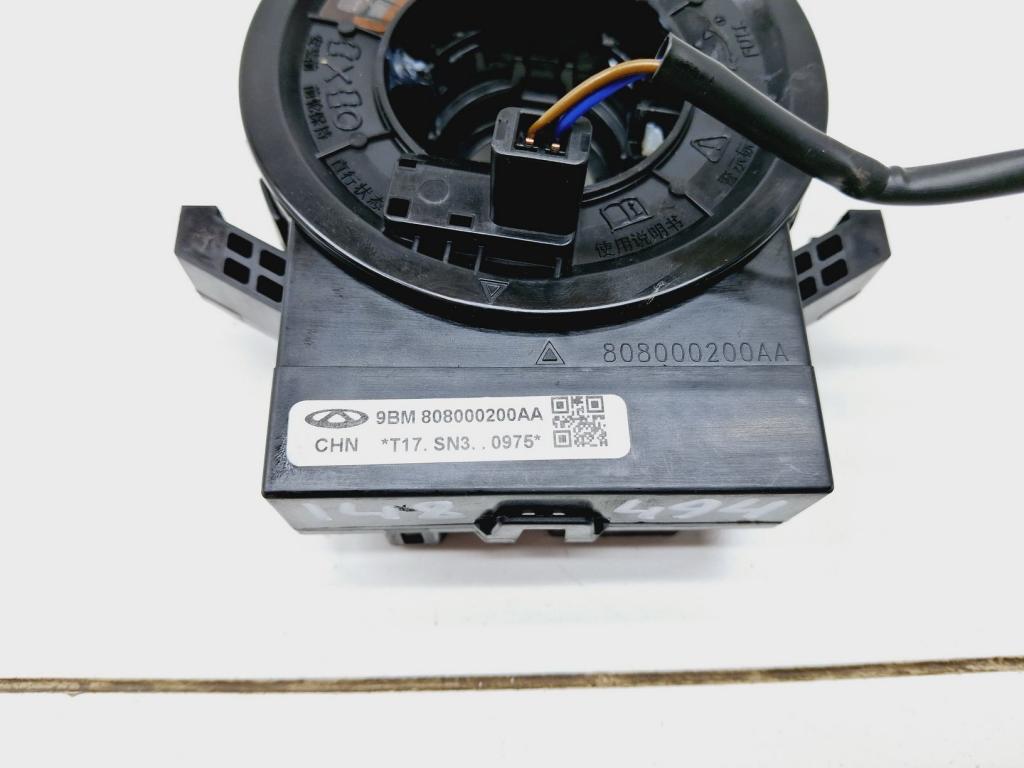 Механизм SRS шлейф, 4000 рублей, Пермь