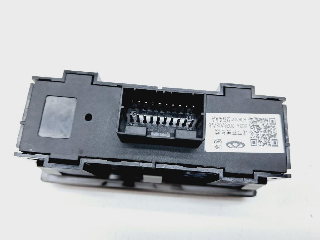 Кнопка корректора фар, 1500 рублей, Пермь