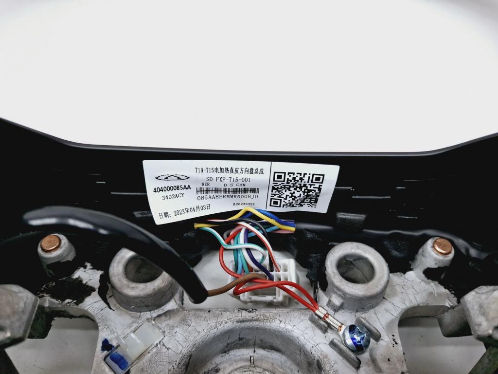 Руль, 12000 рублей, Пермь