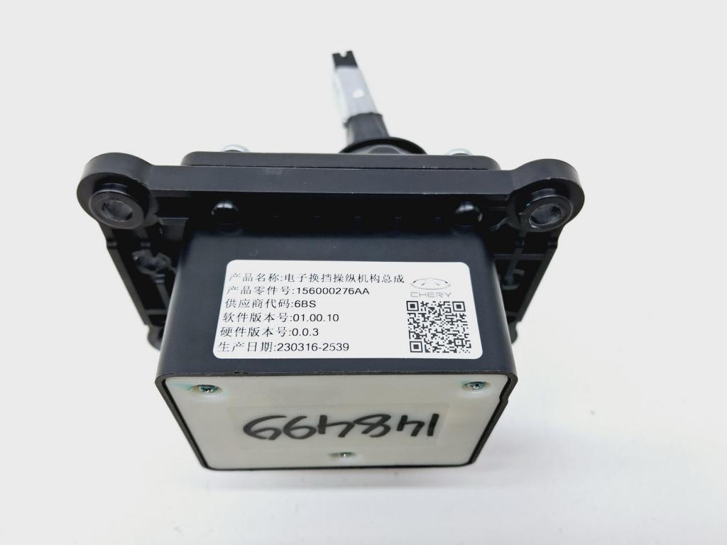 Кулиса АКПП, 6000 рублей, Пермь