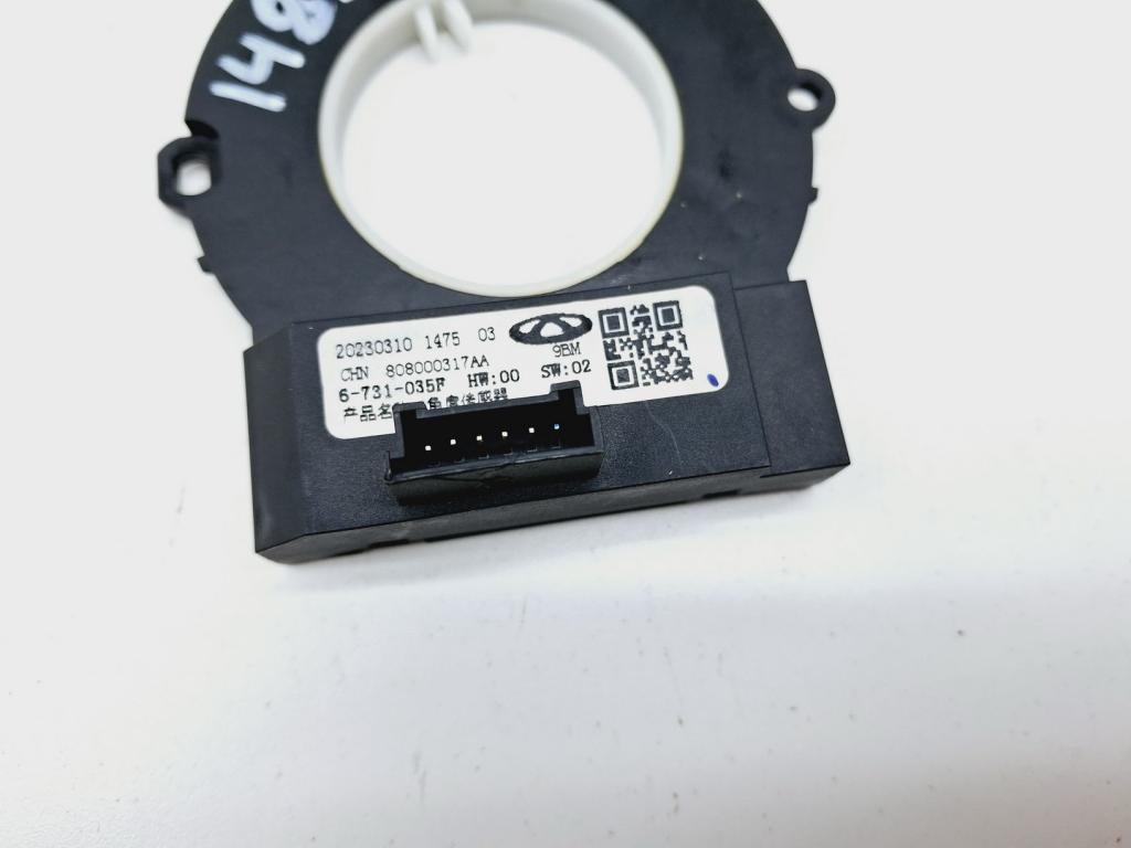 Датчик угла поворота руля, 1500 рублей, Пермь