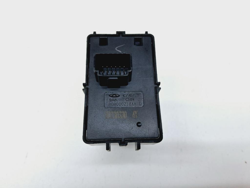 Кнопка фиксатора стояночного тормоза, 2000 рублей, Пермь