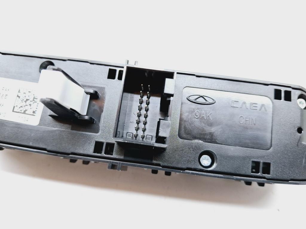 Блок кнопок, 5000 рублей, Пермь