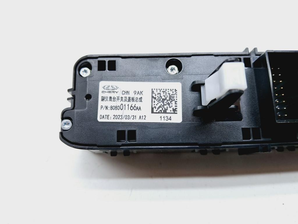 Блок кнопок, 5000 рублей, Пермь