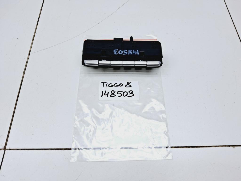 Блок кнопок, 5000 рублей, Пермь