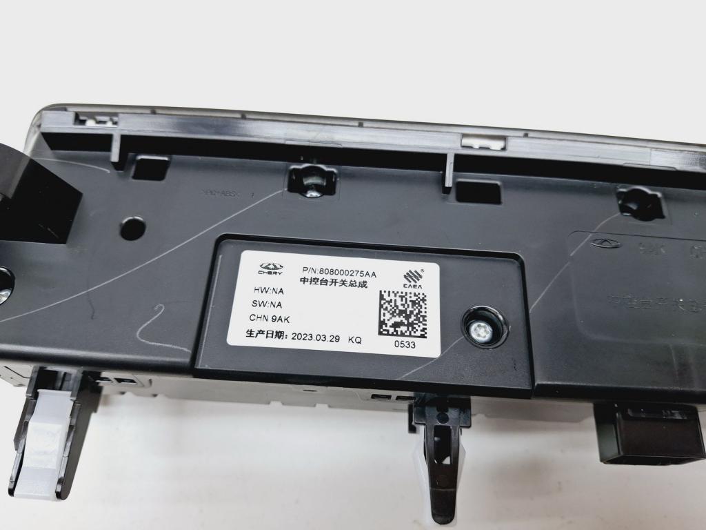 Блок кнопок, 5000 рублей, Пермь