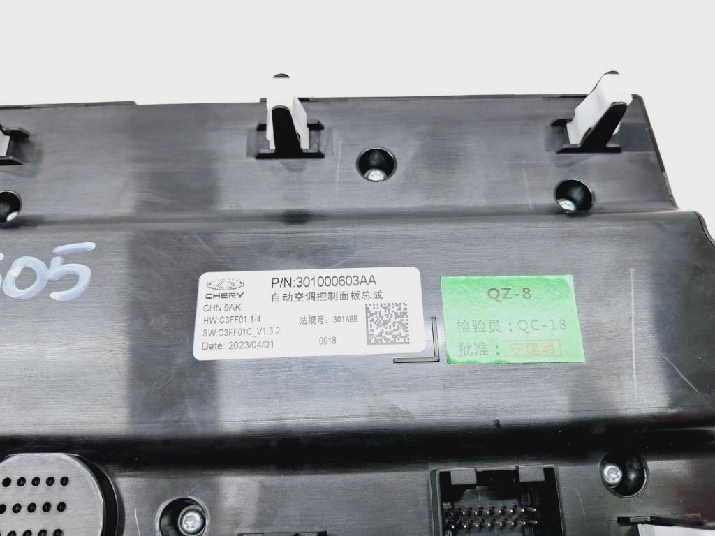 Блок управления климат-контролем, 30000 рублей, Пермь