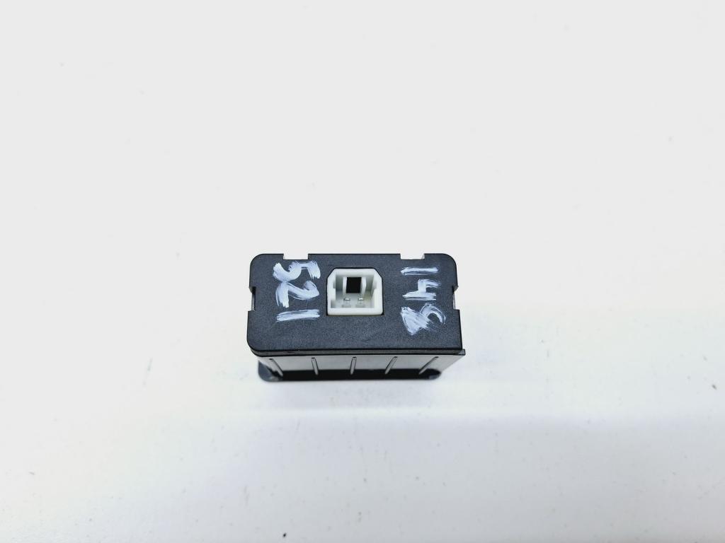 Разъем, 1000 рублей, Пермь