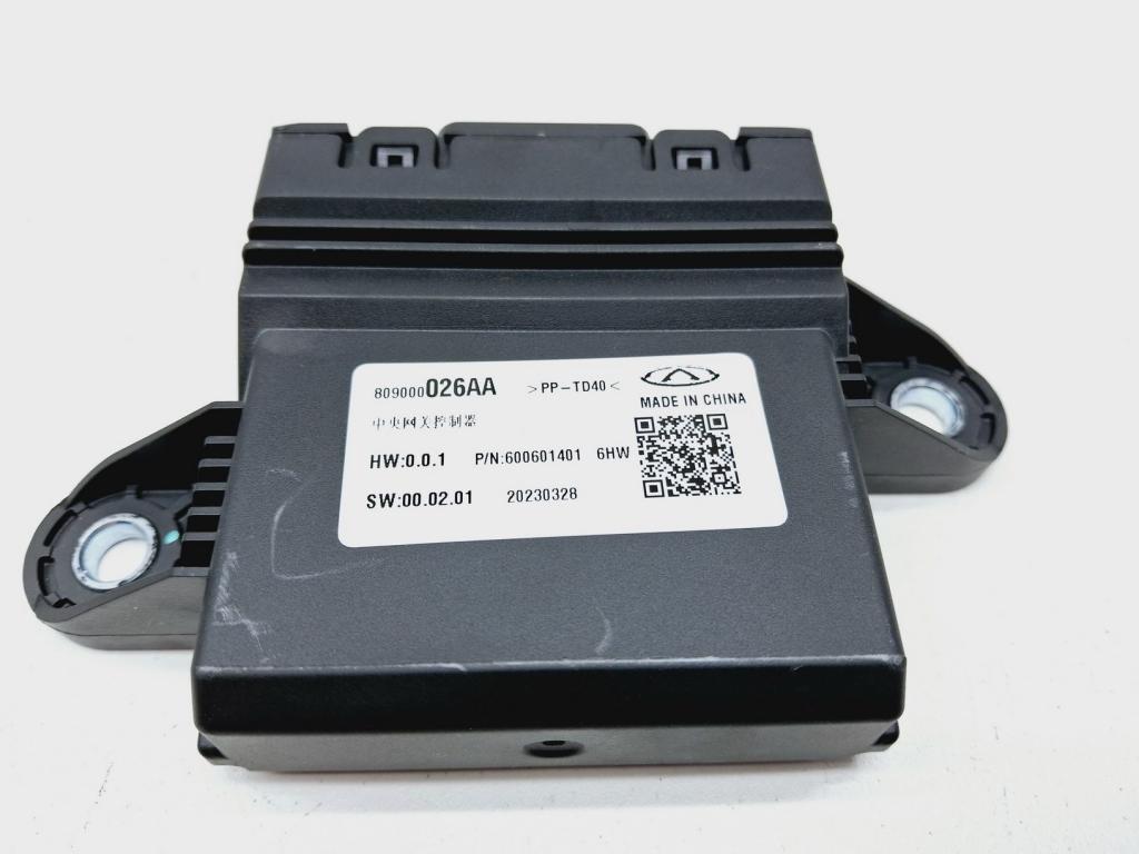 Блок электронный, 4000 рублей, Пермь