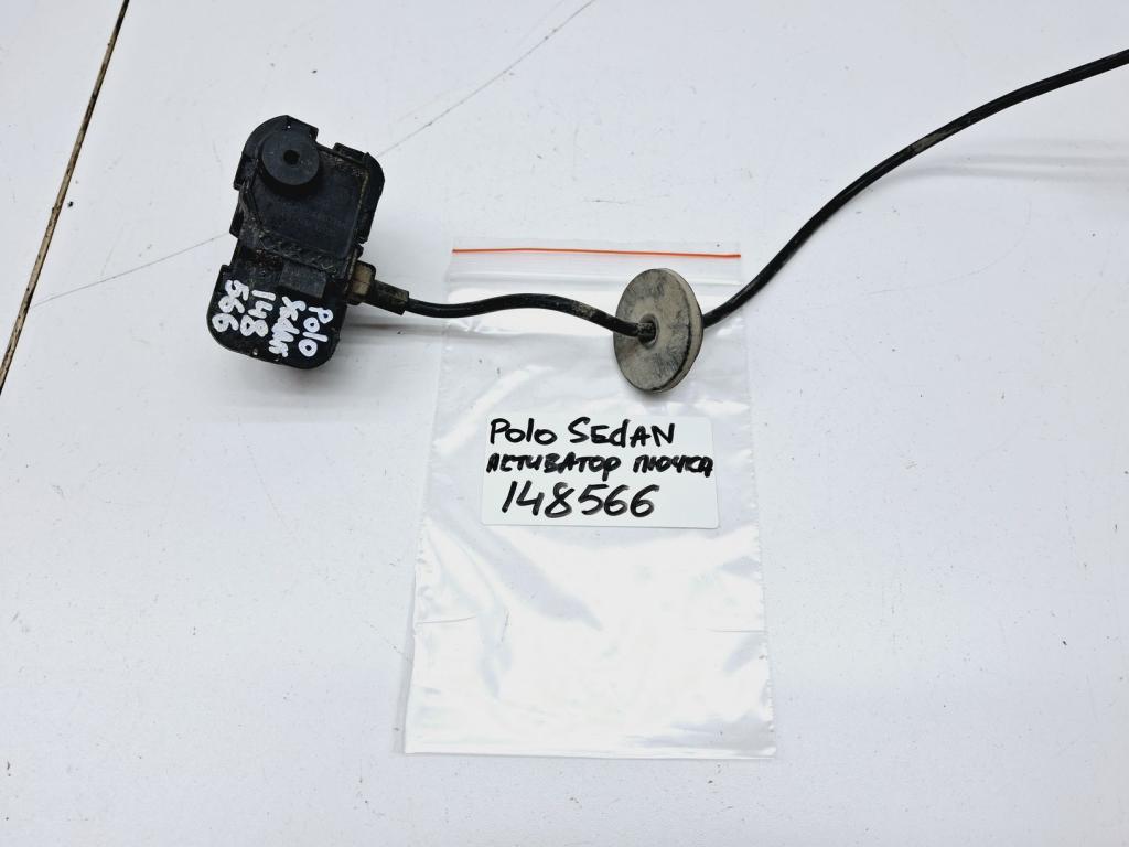 Активатор замка крышки бензобака, 1500 рублей, Пермь