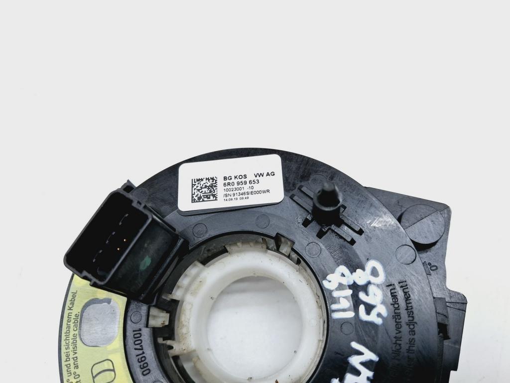 Механизм SRS шлейф, 2000 рублей, Пермь