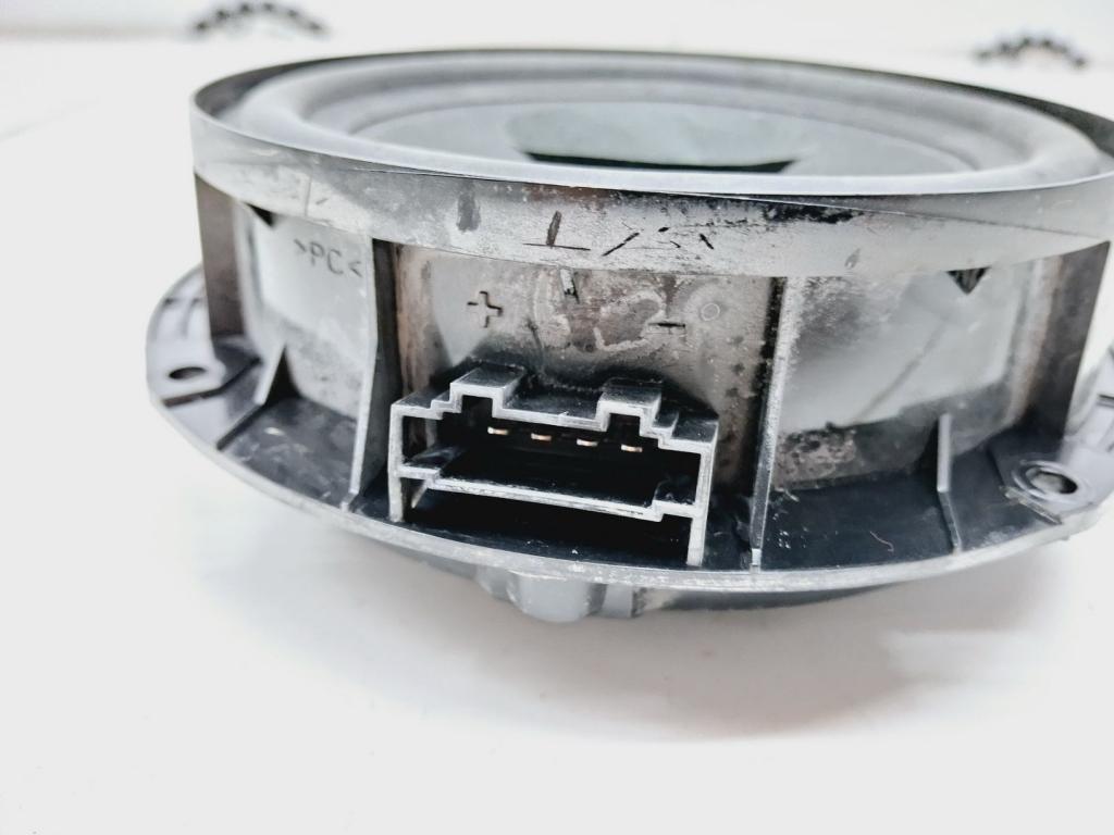 Динамик, 500 рублей, Пермь