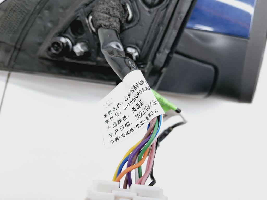 Зеркало правое электрическое, 20000 рублей, Пермь