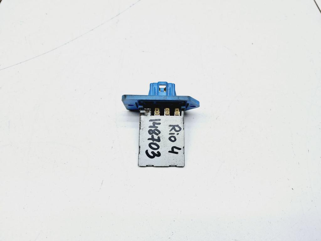 Резистор отопителя, 1000 рублей, Пермь