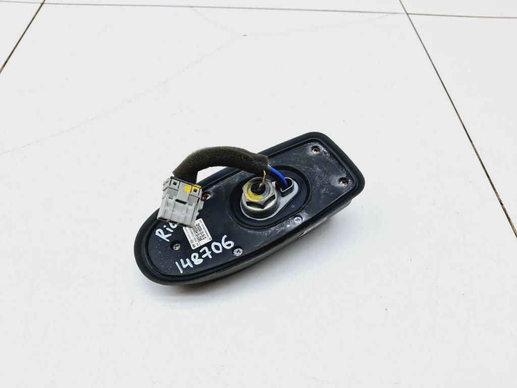 Антенна, 6000 рублей, Пермь