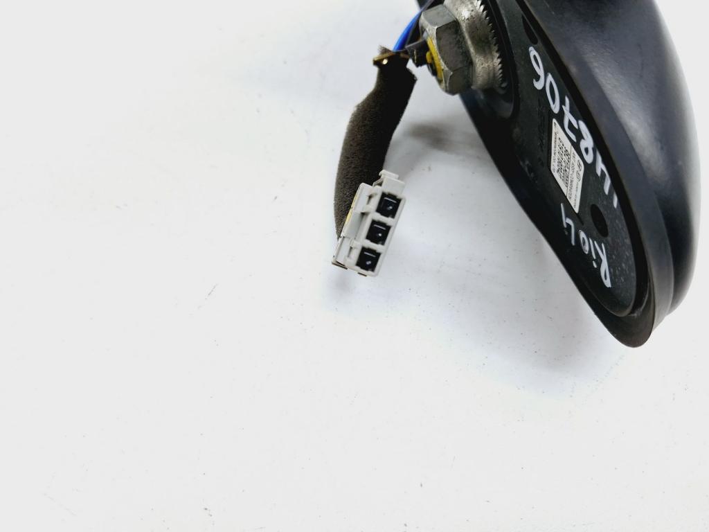 Антенна, 6000 рублей, Пермь