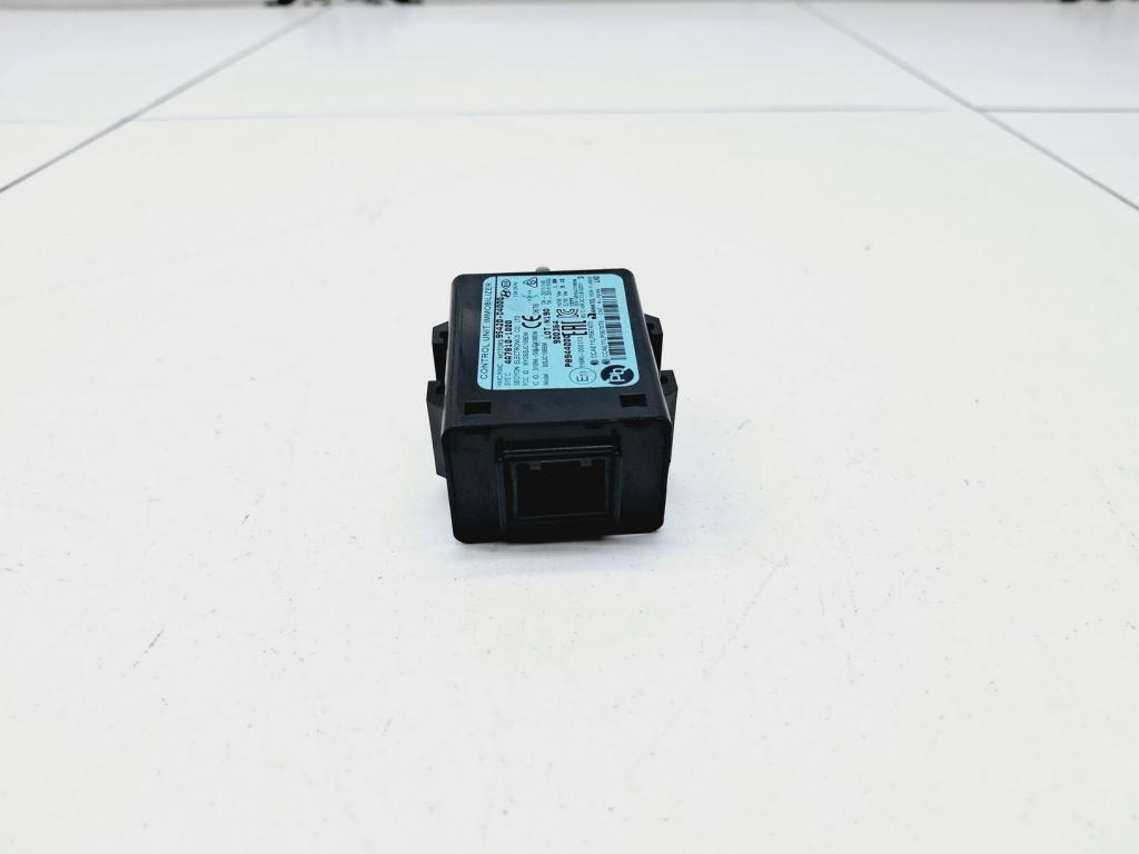 Иммобилайзер, 500 рублей, Пермь