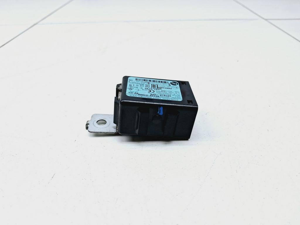 Иммобилайзер, 500 рублей, Пермь