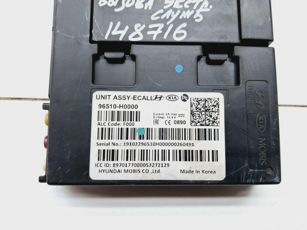 Блок электронный, 1500 рублей, Пермь