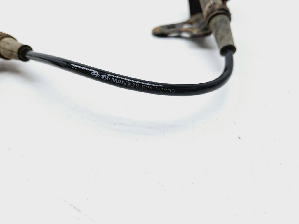 Провод, 2000 рублей, Пермь