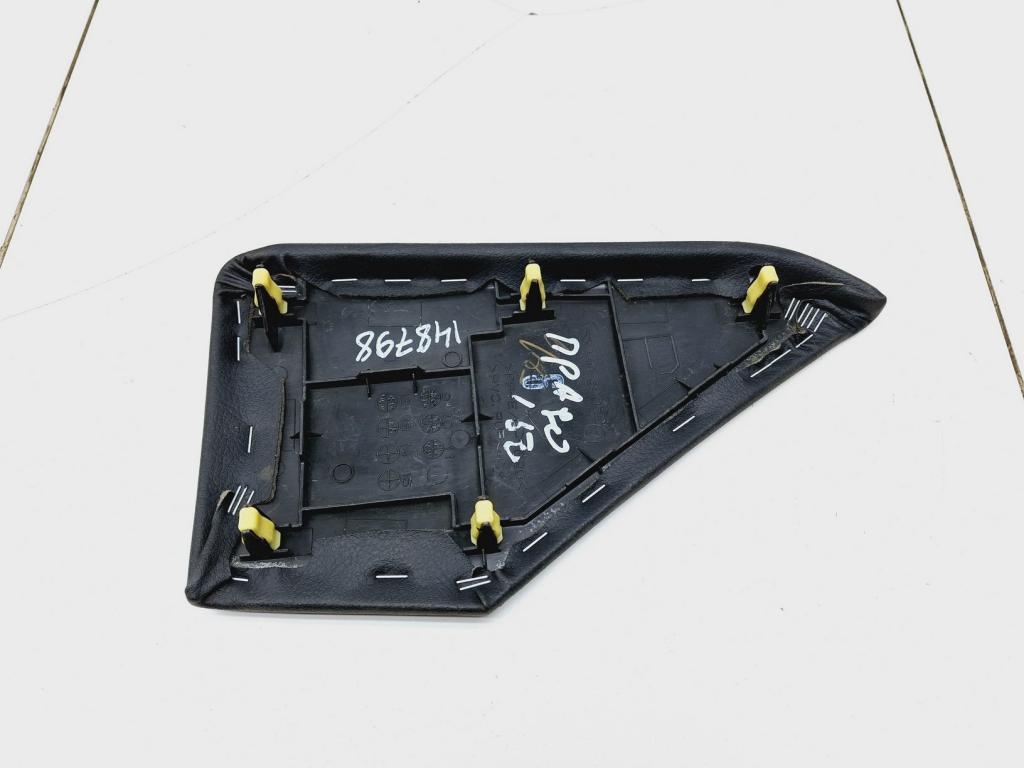 Накладка декоративная, 700 рублей, Пермь