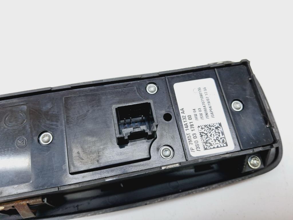 Блок управления стеклоподъемниками, 1500 рублей, Пермь