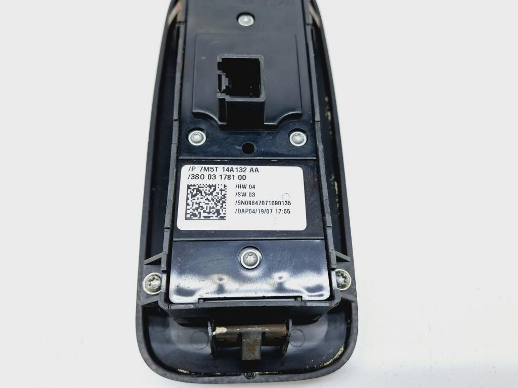 Блок управления стеклоподъемниками, 1500 рублей, Пермь