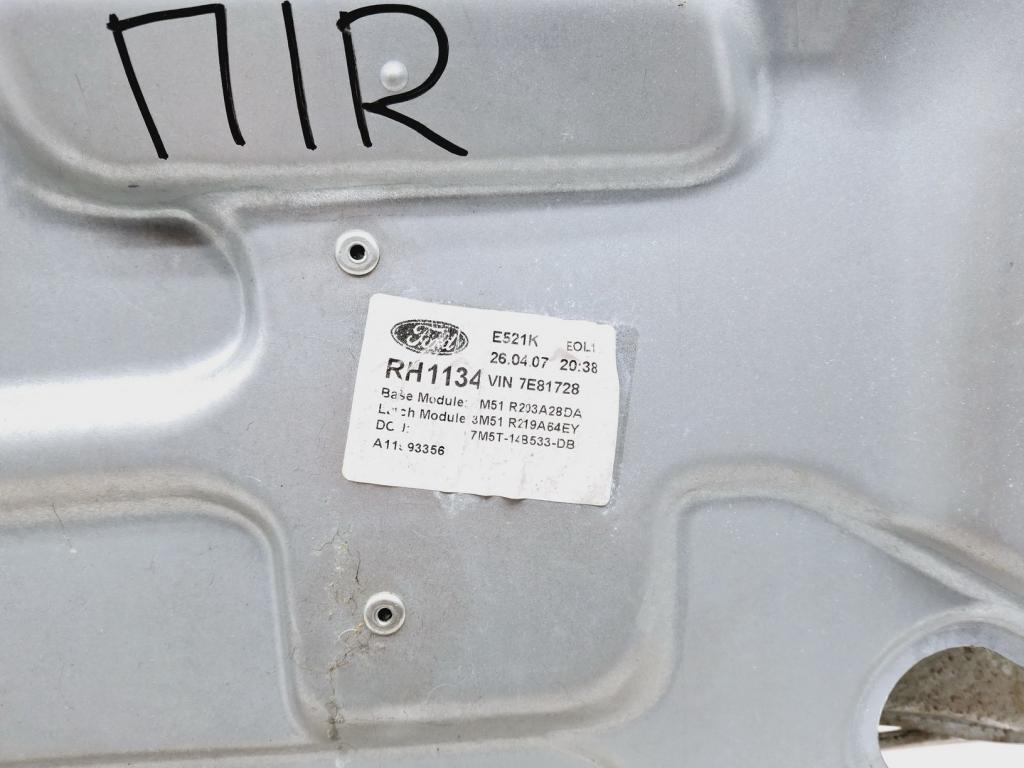 Стеклоподъемник передний правый, 1500 рублей, Пермь