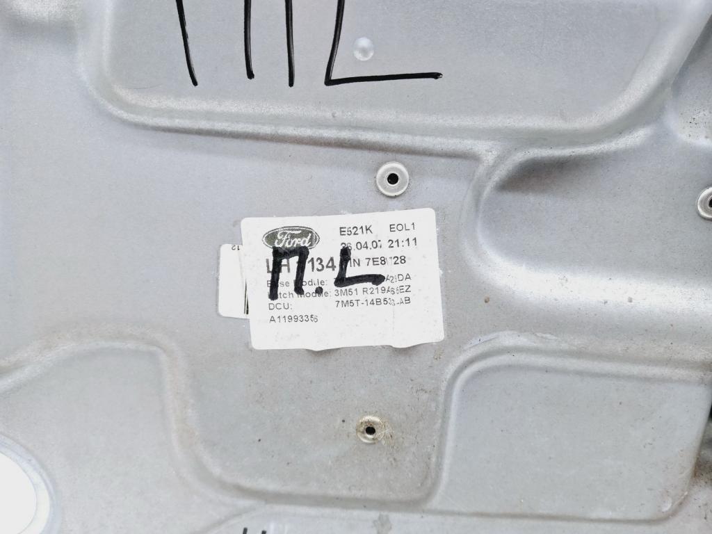 Стеклоподъемник передний левый, 2000 рублей, Пермь