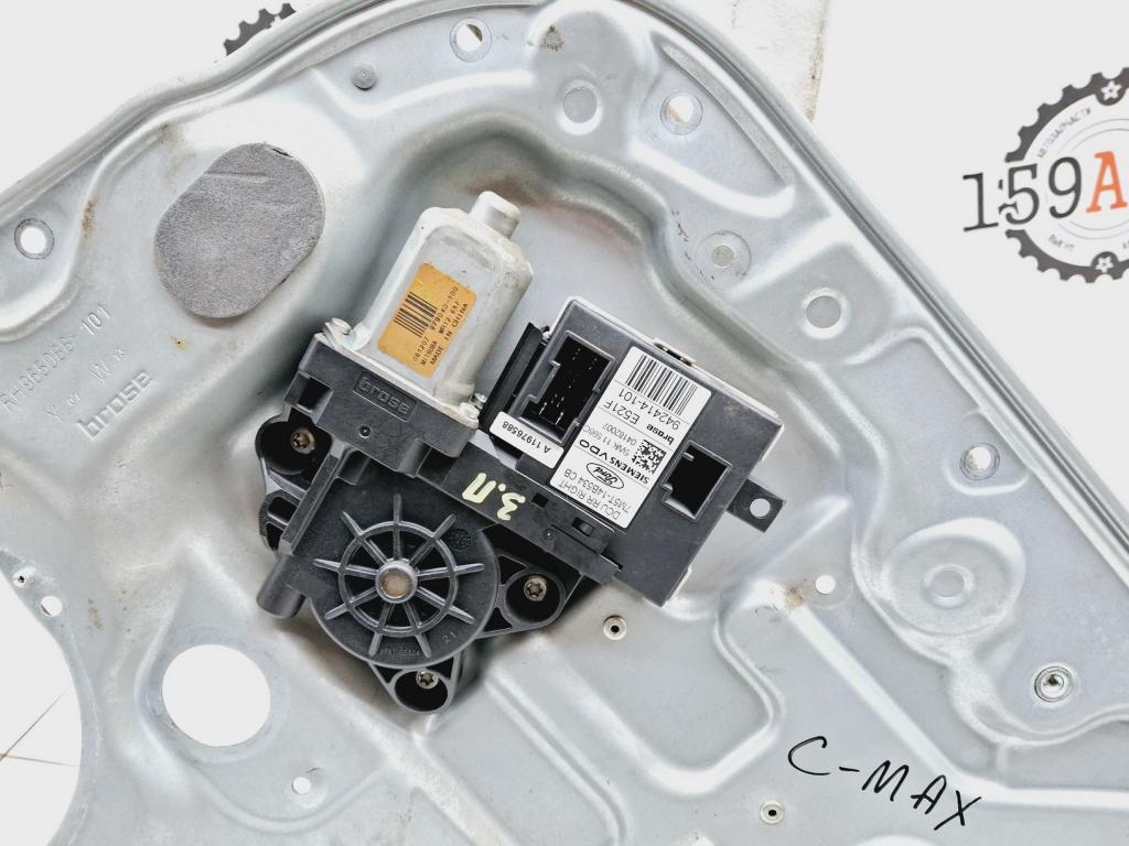 Стеклоподъемник задний правый, 1500 рублей, Пермь