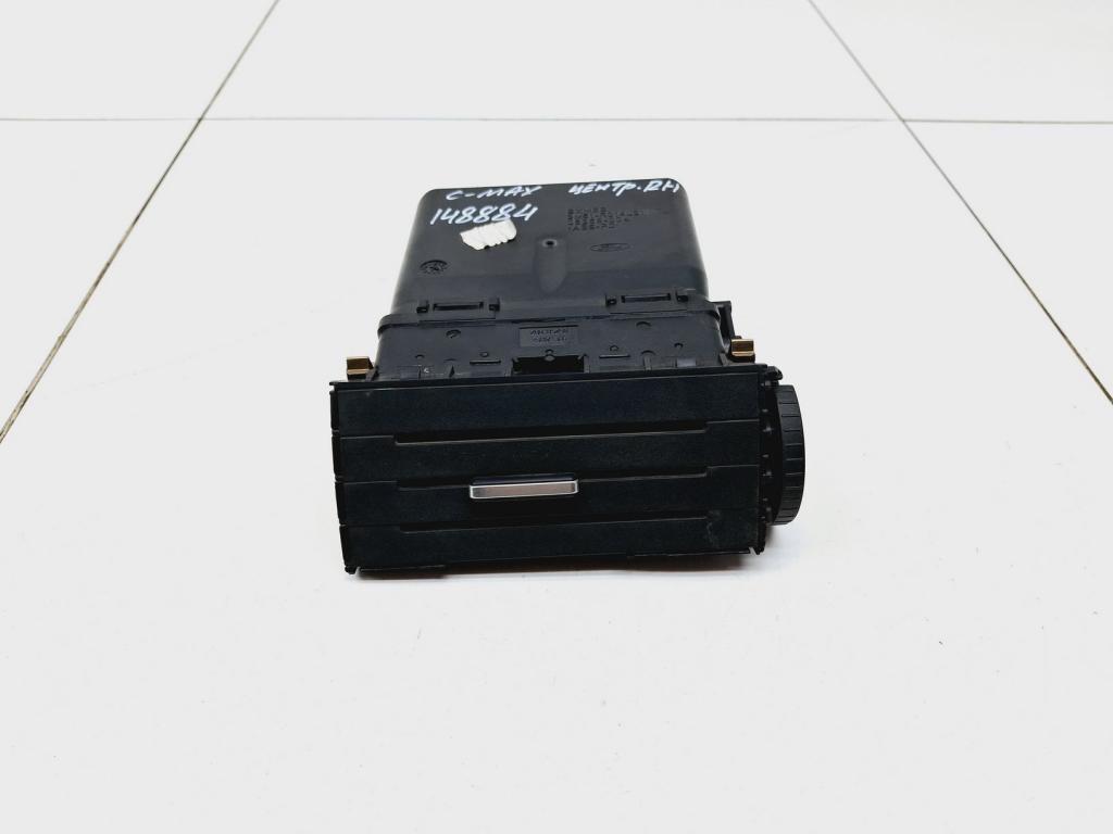 Дефлектор воздушный, 500 рублей, Пермь