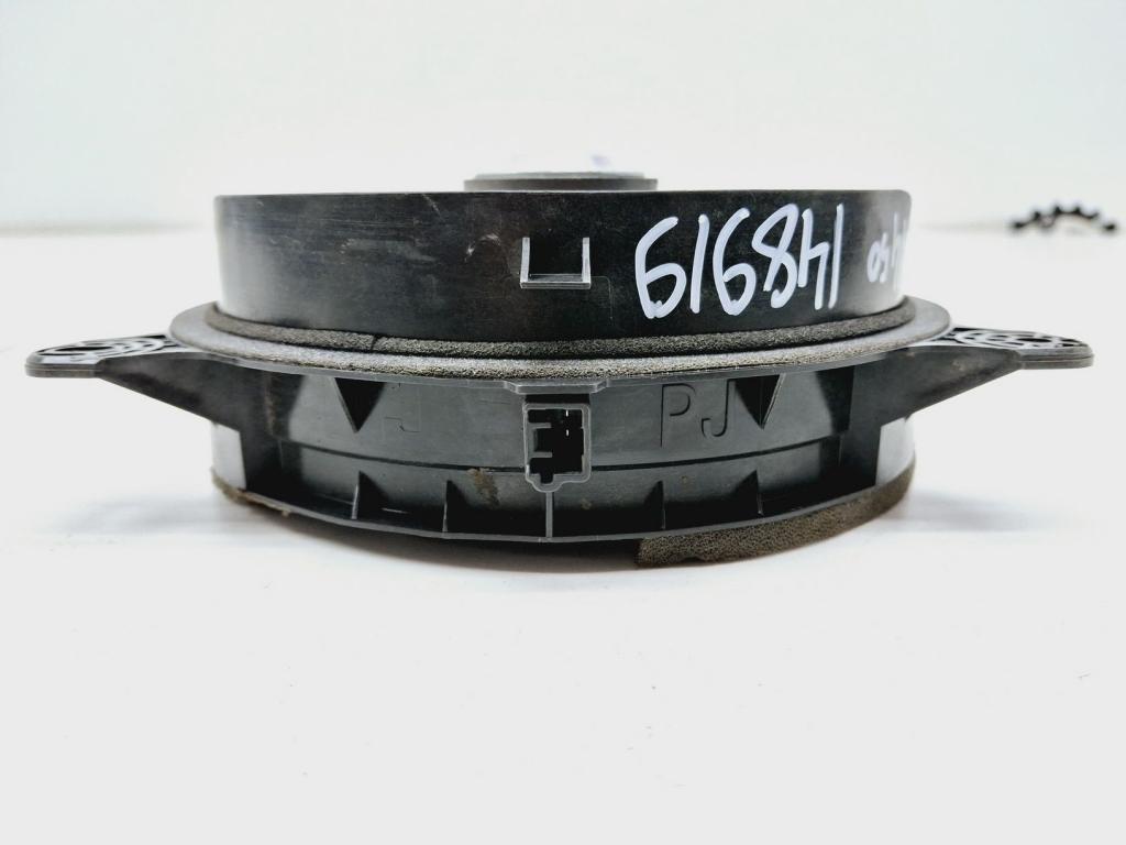 Динамик, 2000 рублей, Пермь