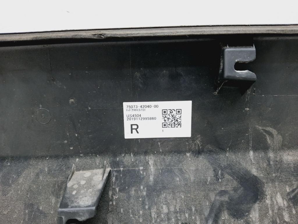 Накладка двери передней правой, 2000 рублей, Пермь