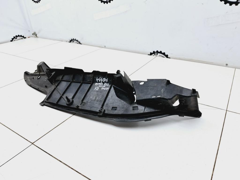 Пыльник крыла, 2000 рублей, Пермь